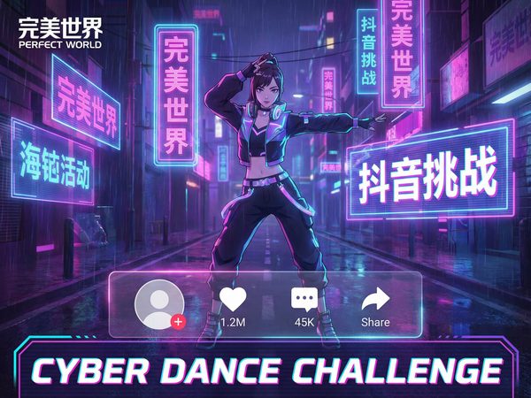 草莓视频短视频